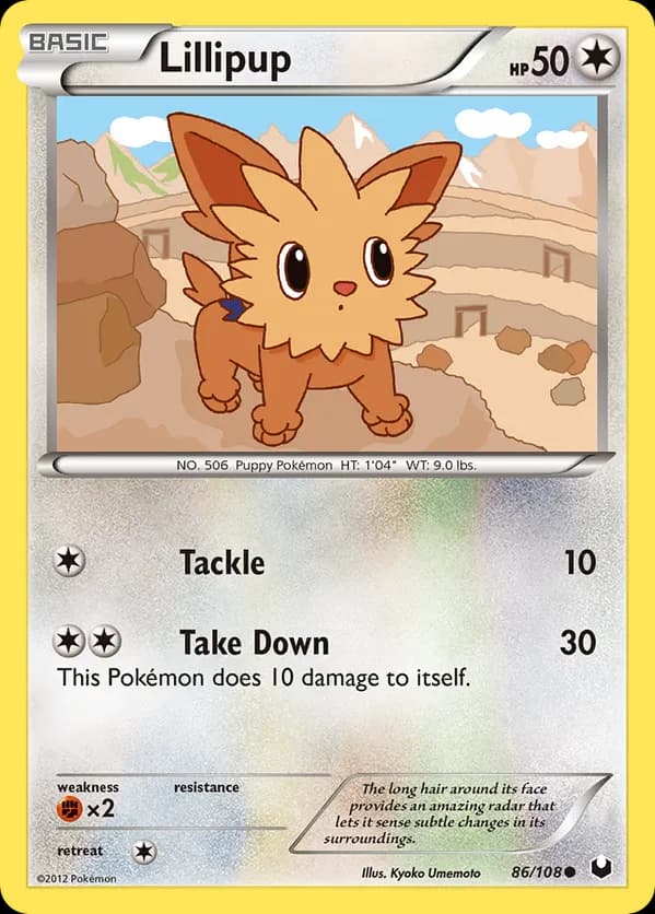 Lillipup