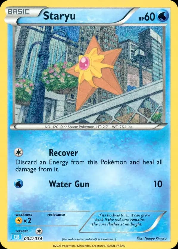 Staryu