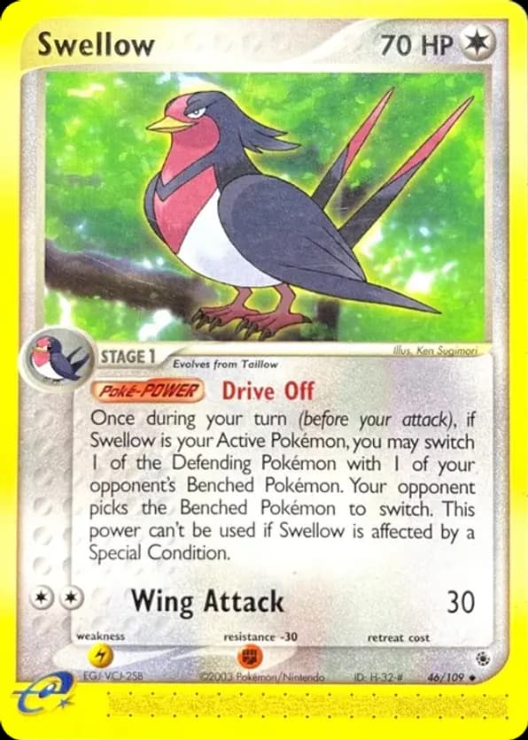 Swellow