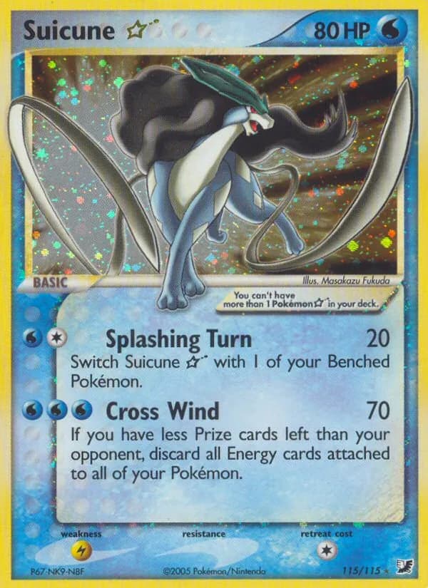 Suicune ★