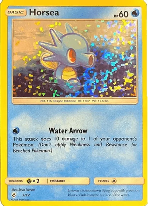 Horsea