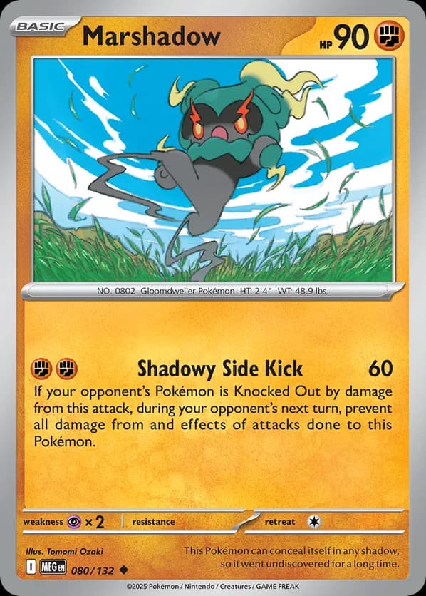 Marshadow