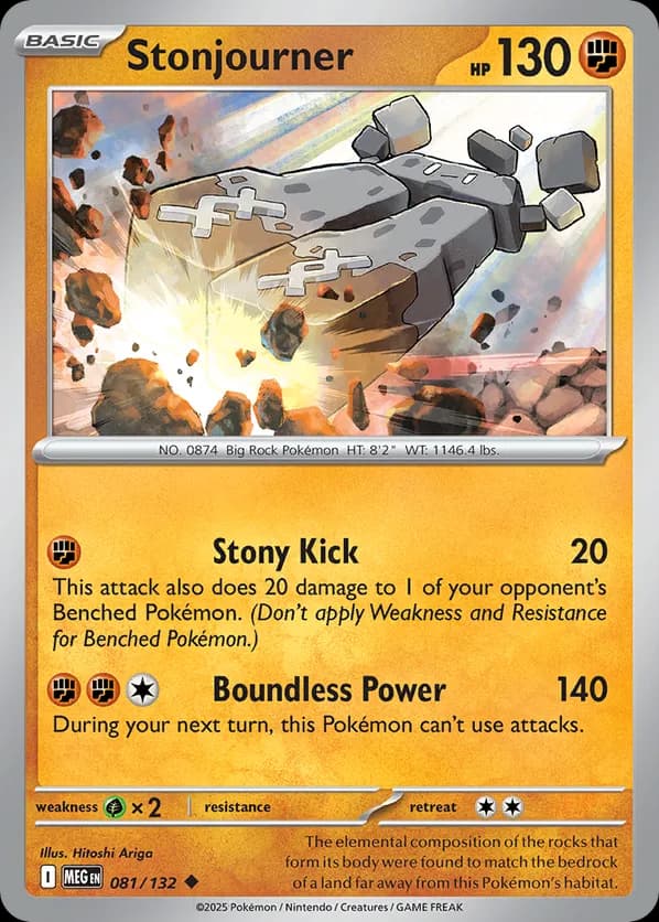 Stonjourner