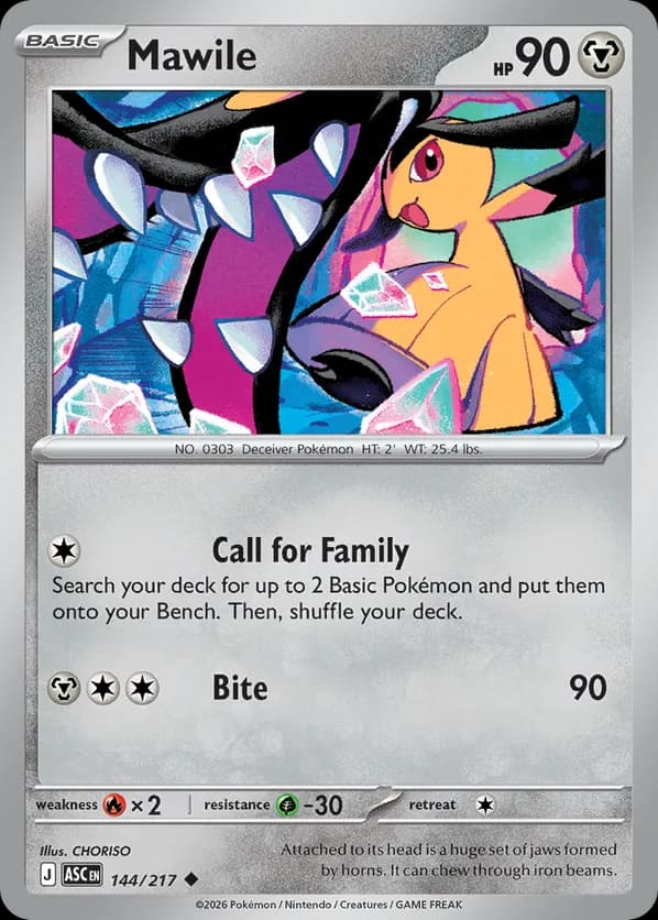 Mawile