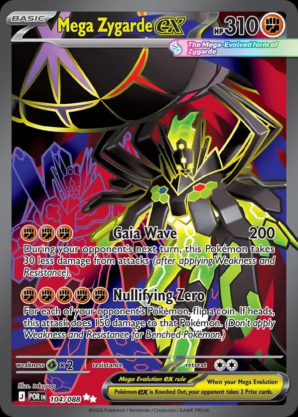 Mega Zygarde ex
