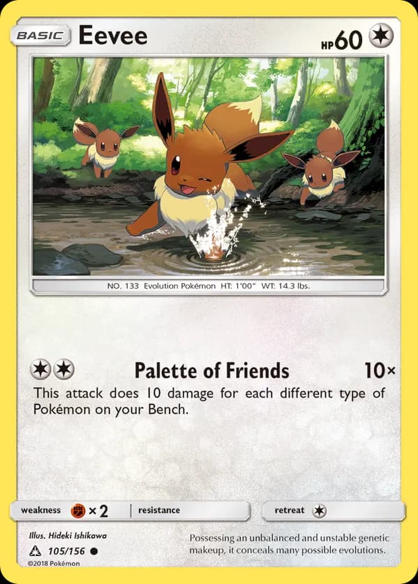 Eevee
