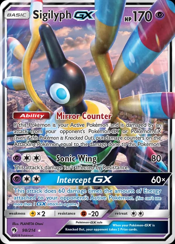 Sigilyph-GX