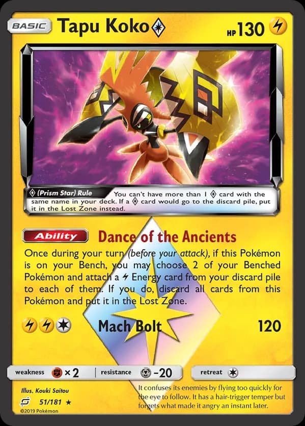 Tapu Koko ◇
