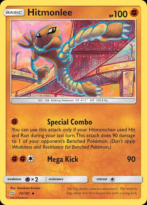 Hitmonlee
