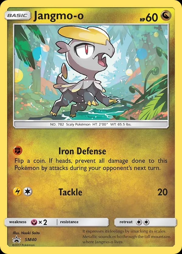 Jangmo-o