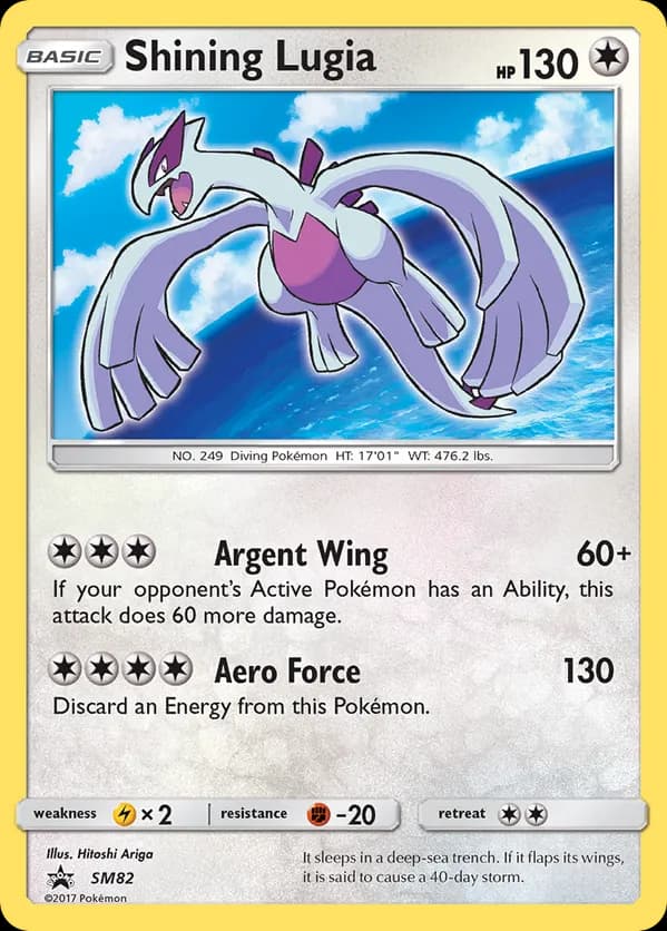 Shining Lugia