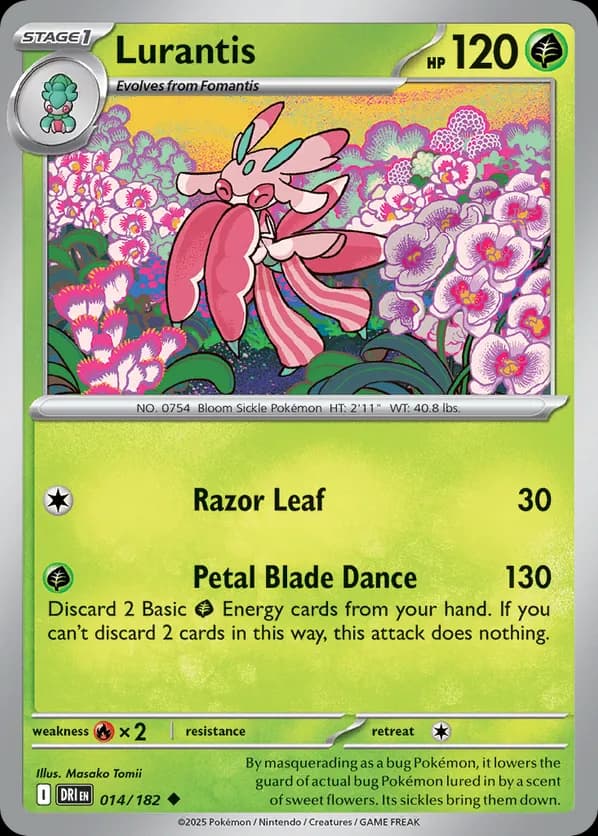 Lurantis
