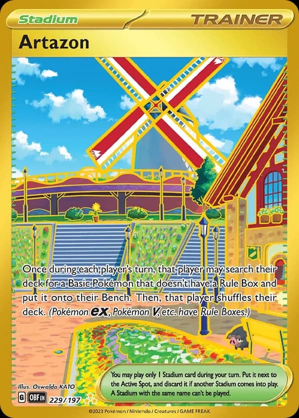 Artazon