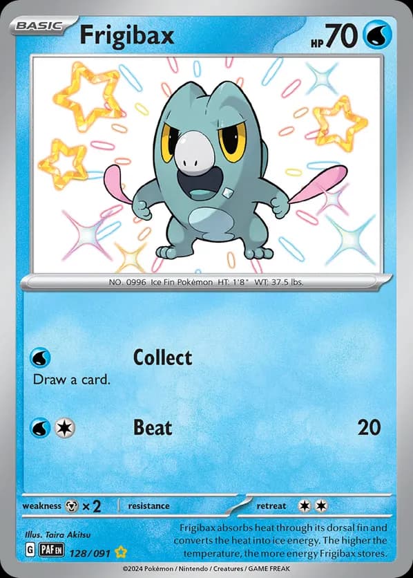Frigibax