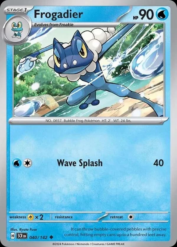 Frogadier