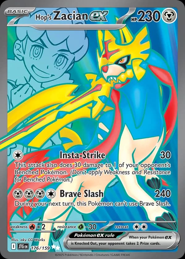 Hop's Zacian ex