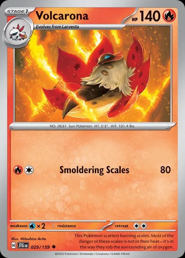 Volcarona