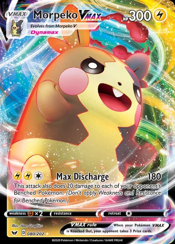Morpeko VMAX