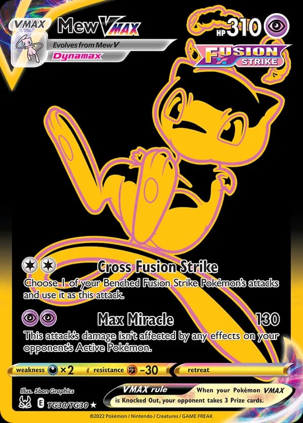 Mew VMAX