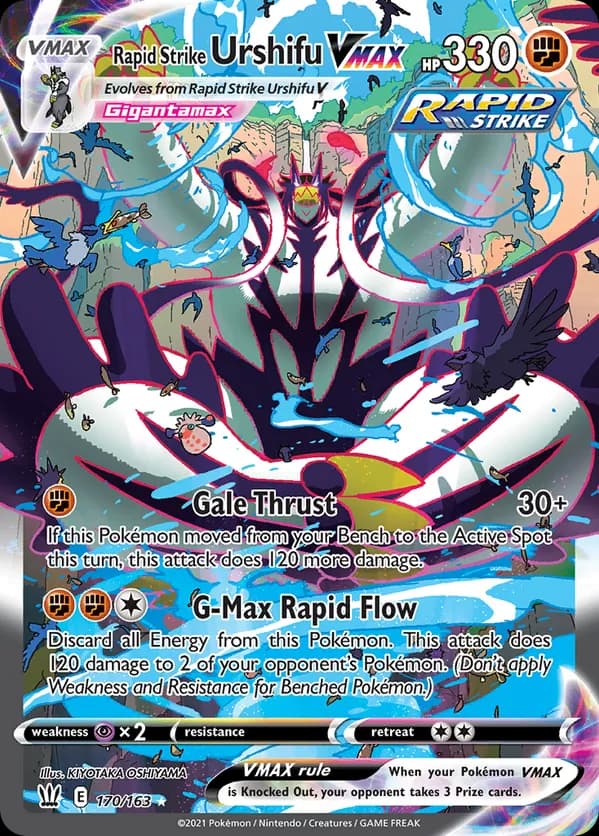 Rapid Strike Urshifu VMAX