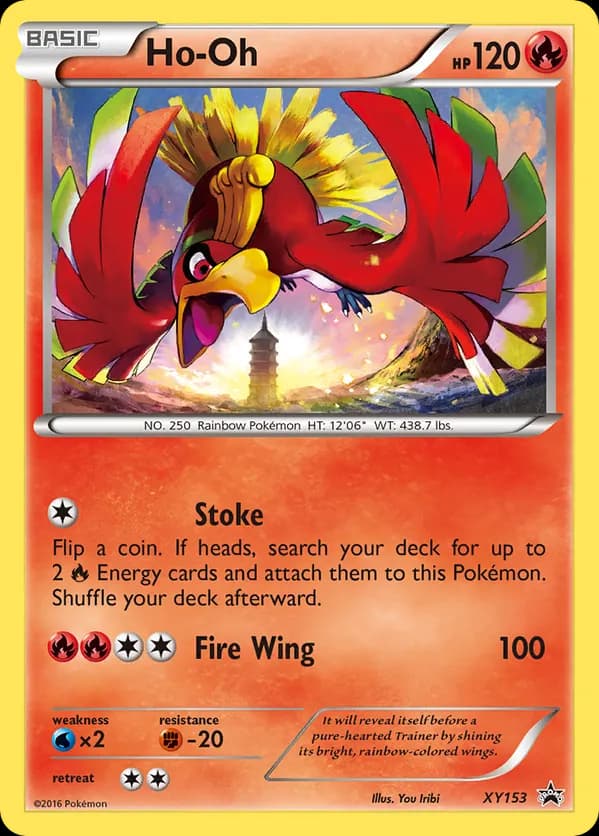 Ho-Oh