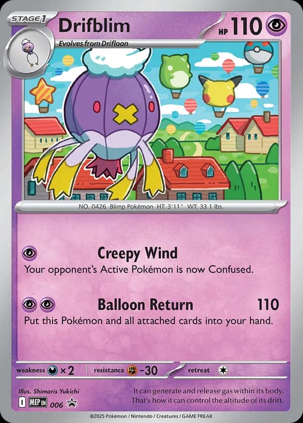 Drifblim