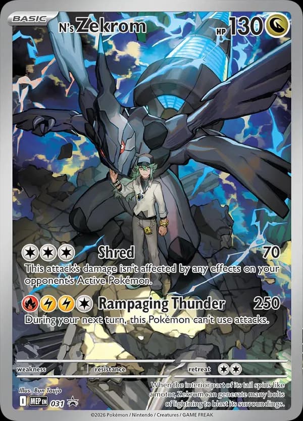 N's Zekrom