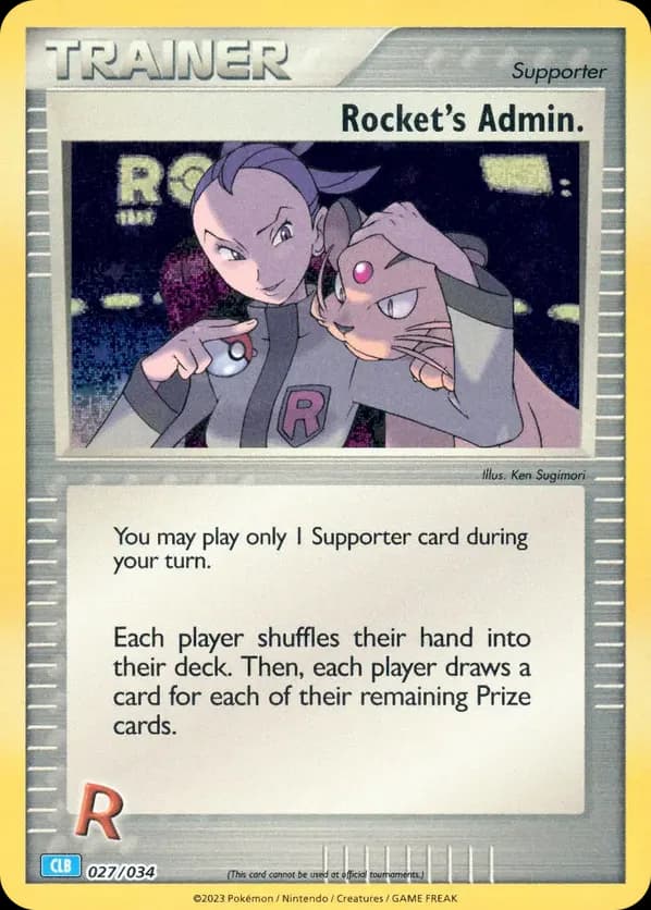 Rocket’s Admin