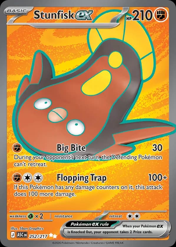 Stunfisk ex