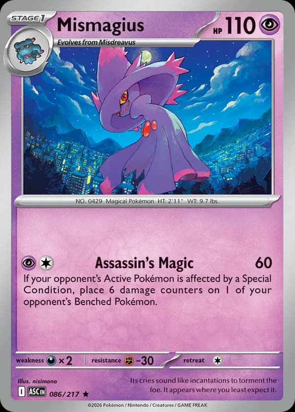 Mismagius