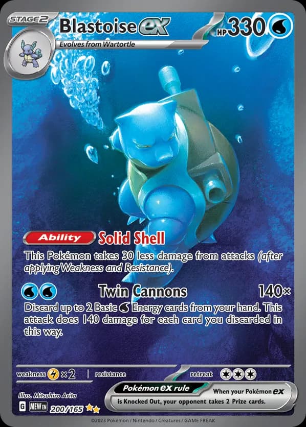 Blastoise ex