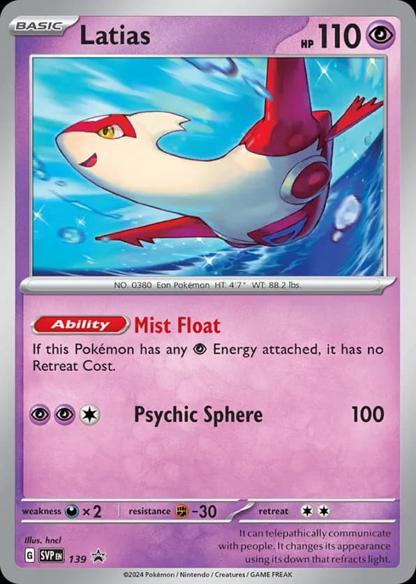 Latias