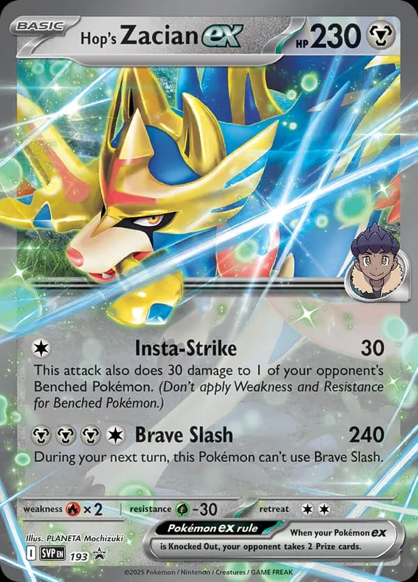 Hop's Zacian ex