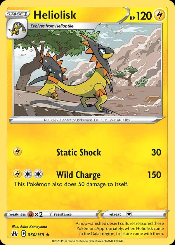 Heliolisk