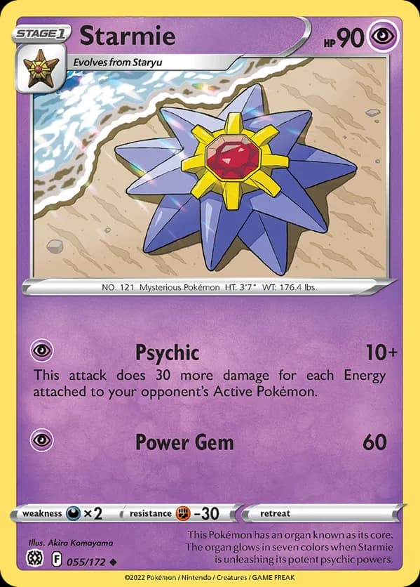 Starmie