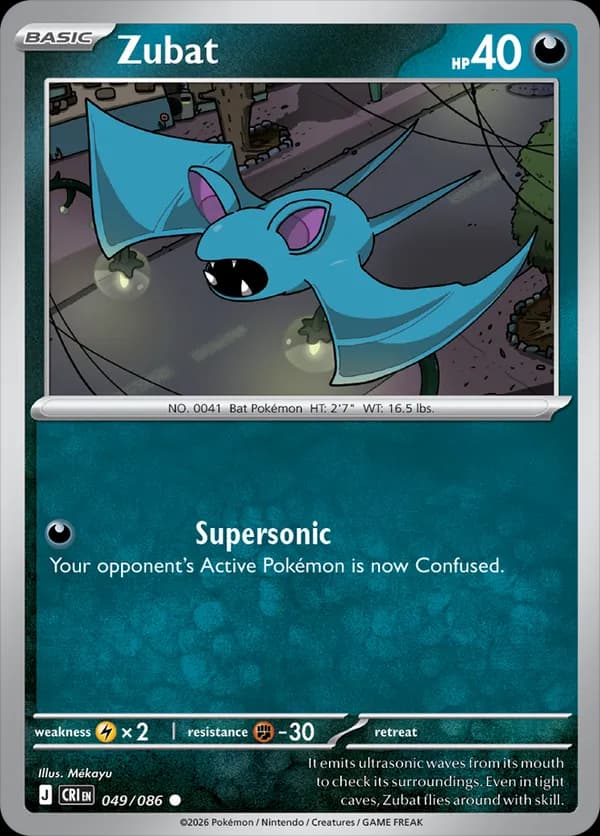 Zubat