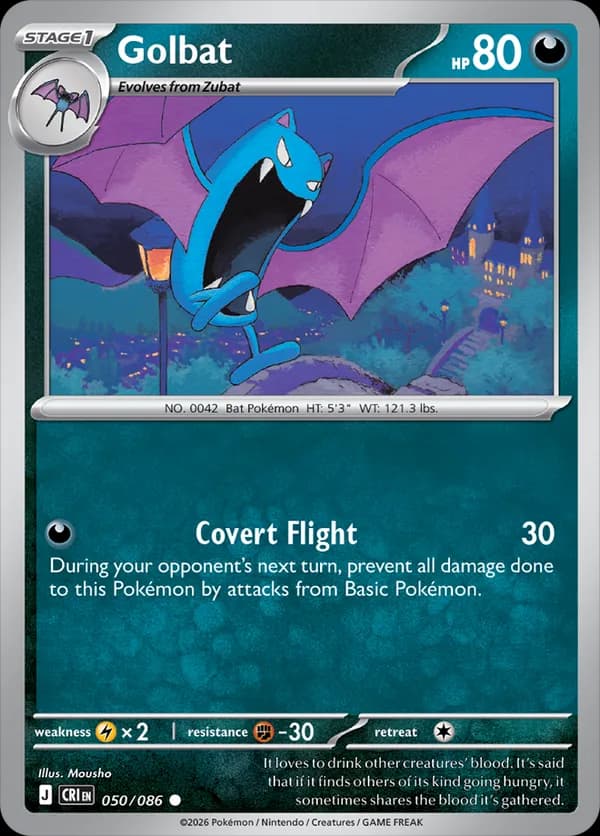 Golbat