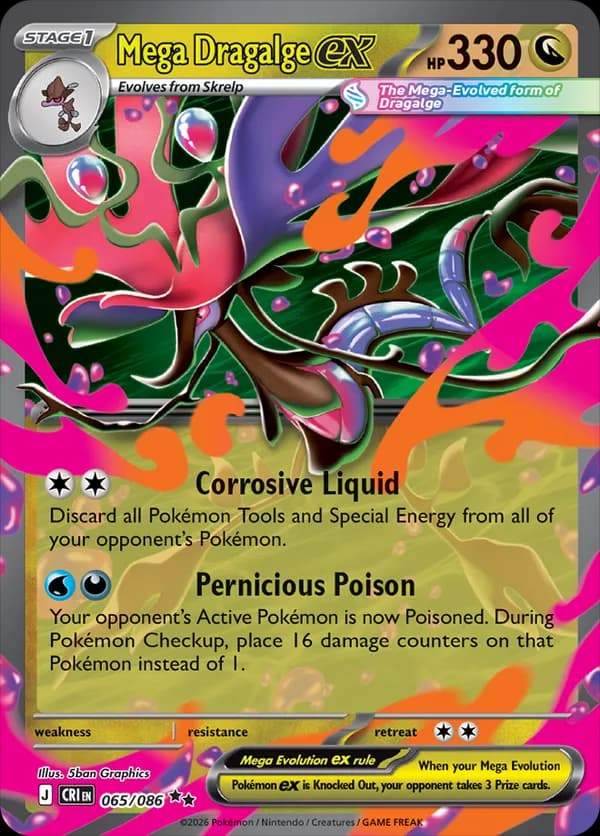 Mega Dragalge ex