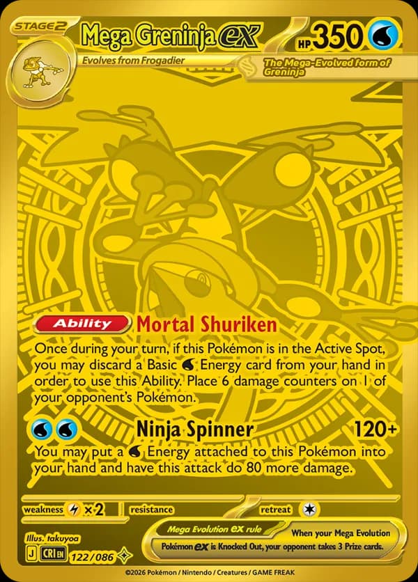 Mega Greninja ex
